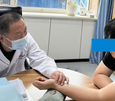 伊春市|长春中医王兆国 别让难言困扰，偷走你的幸福！