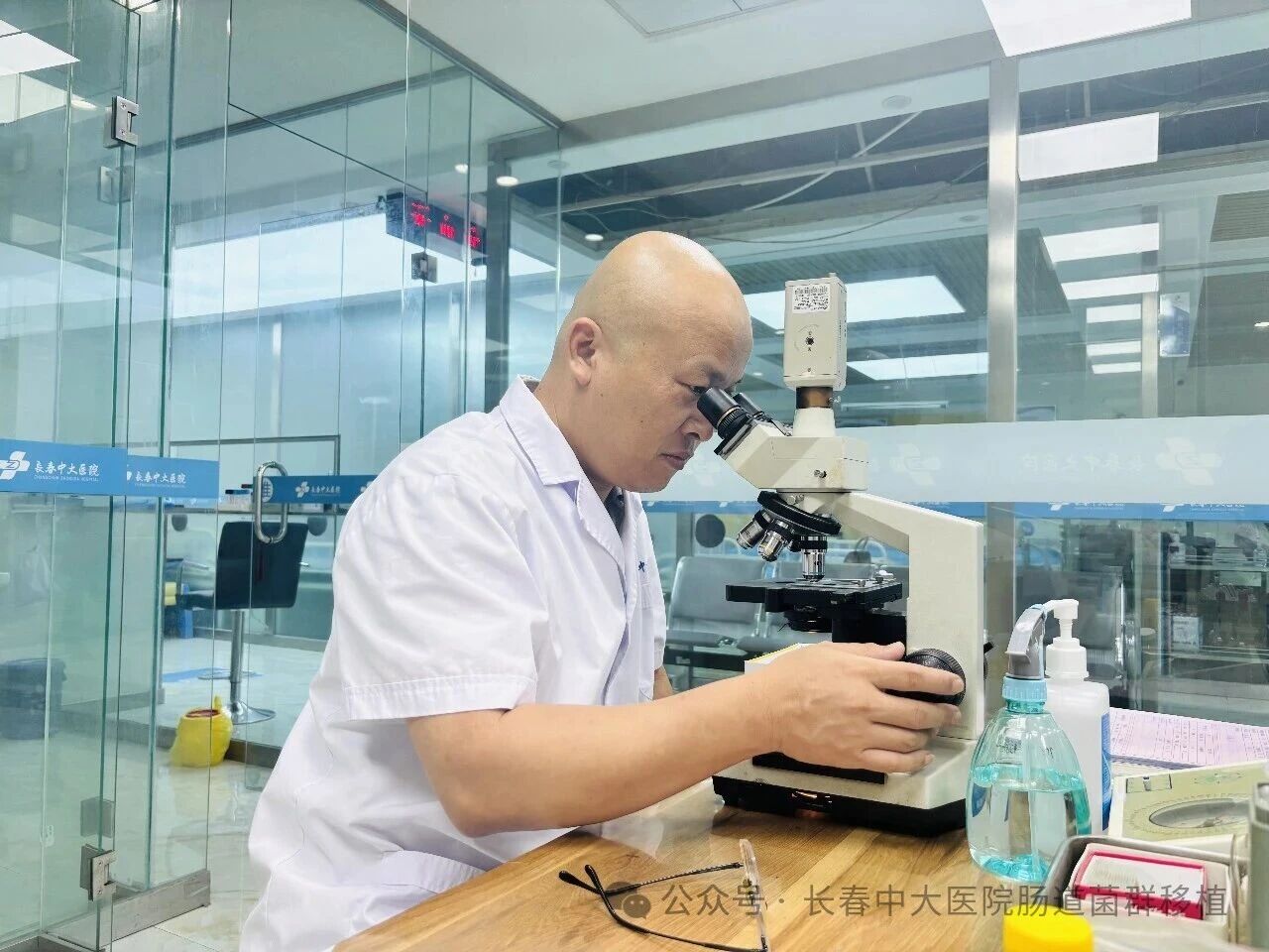 伊春市|高朋磊医师：左手男科临床，右手肠道菌群移植深入研究